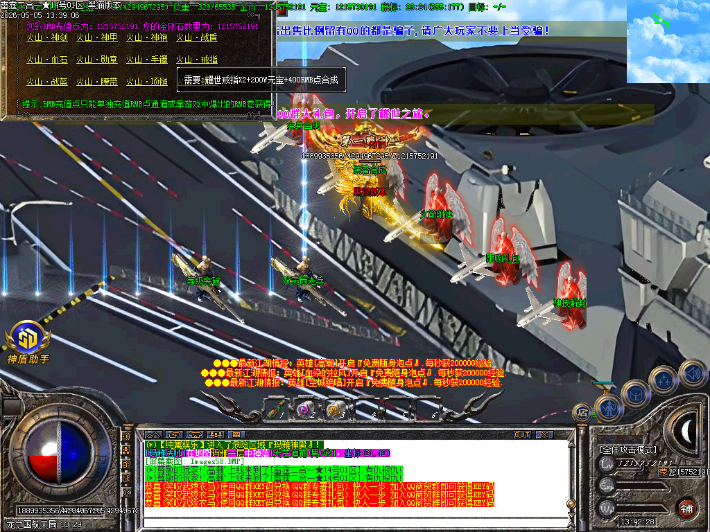 Images59.BMP