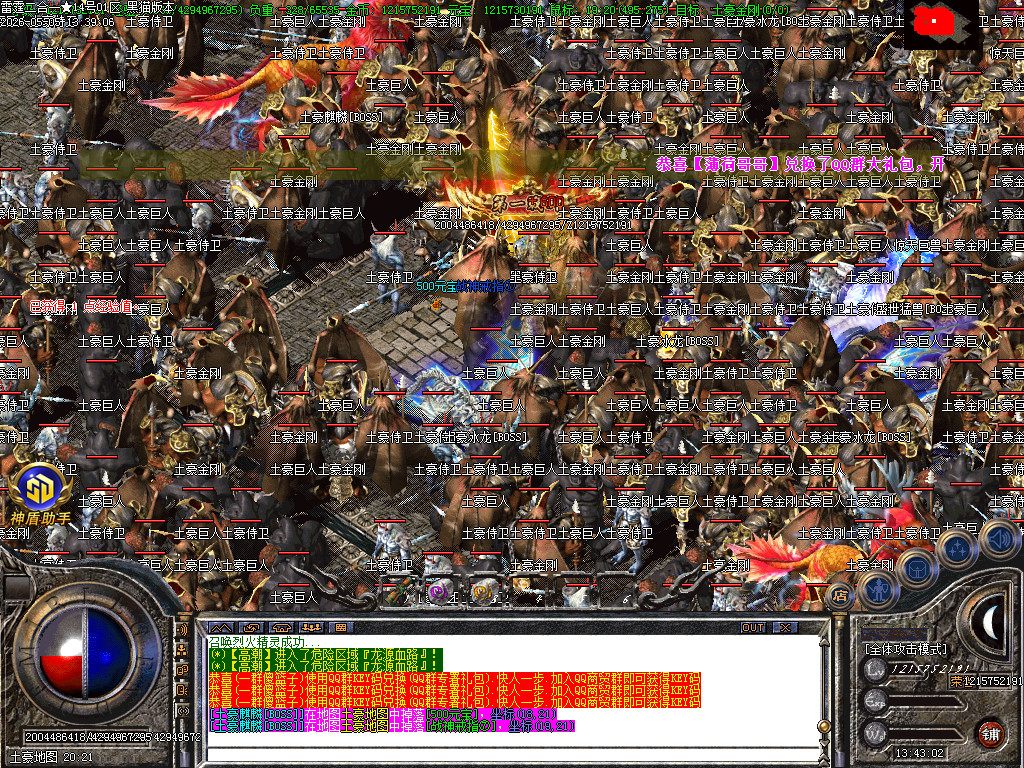 Images62.BMP