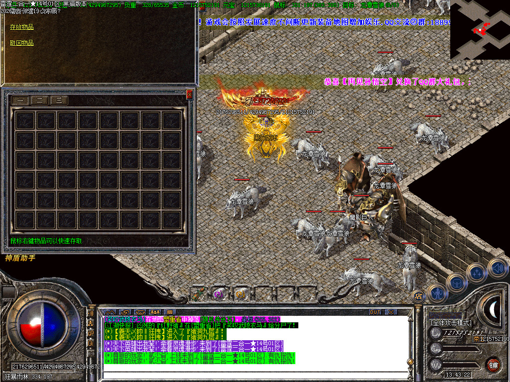 Images65.BMP