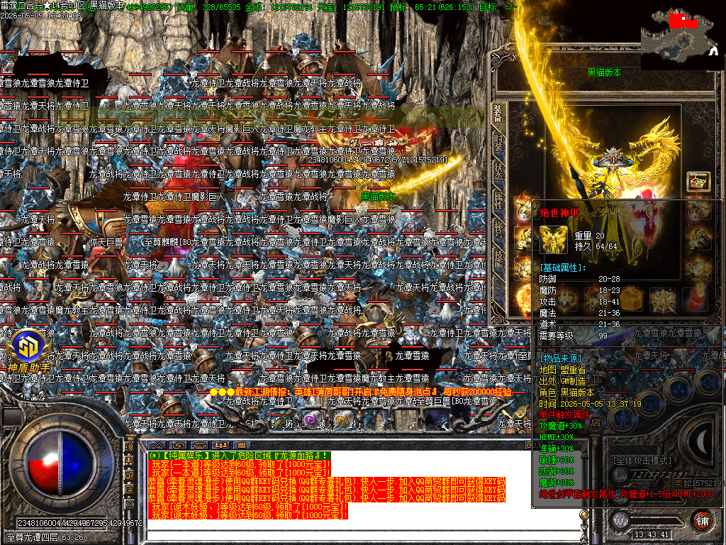 Images68.BMP