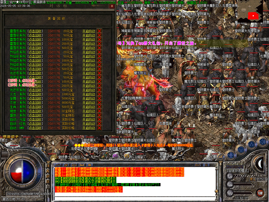 Images63.BMP