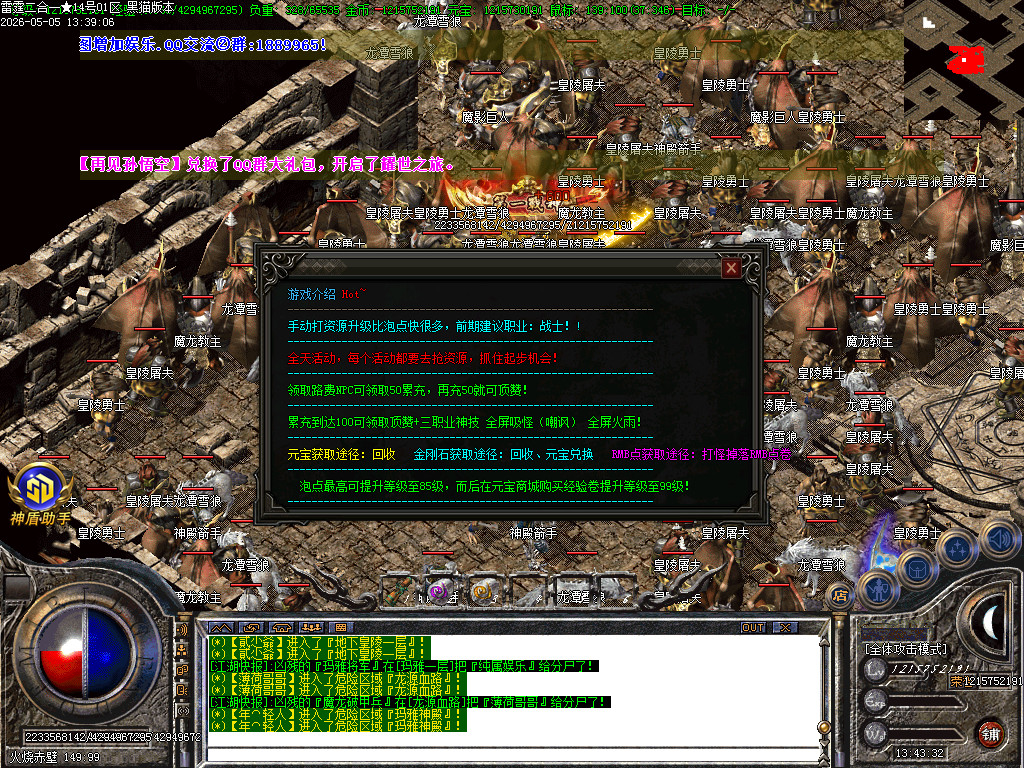 Images66.BMP