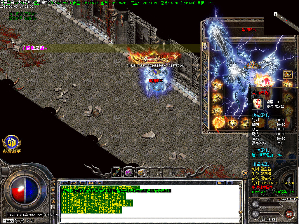 Images71.BMP