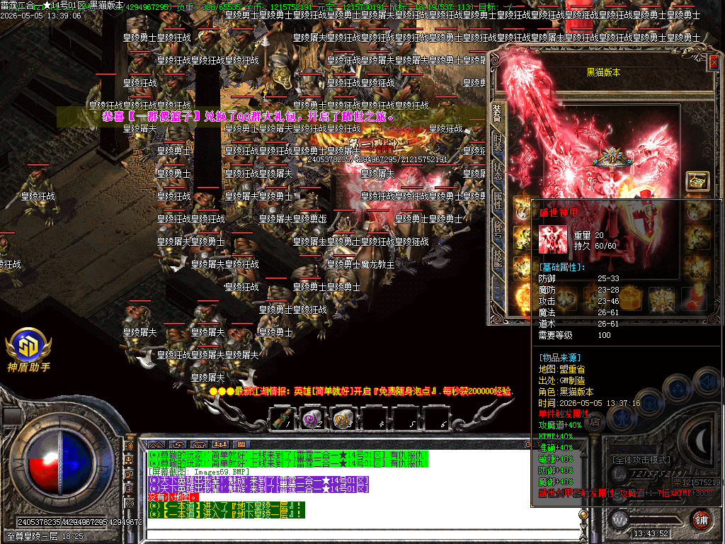 Images70.BMP
