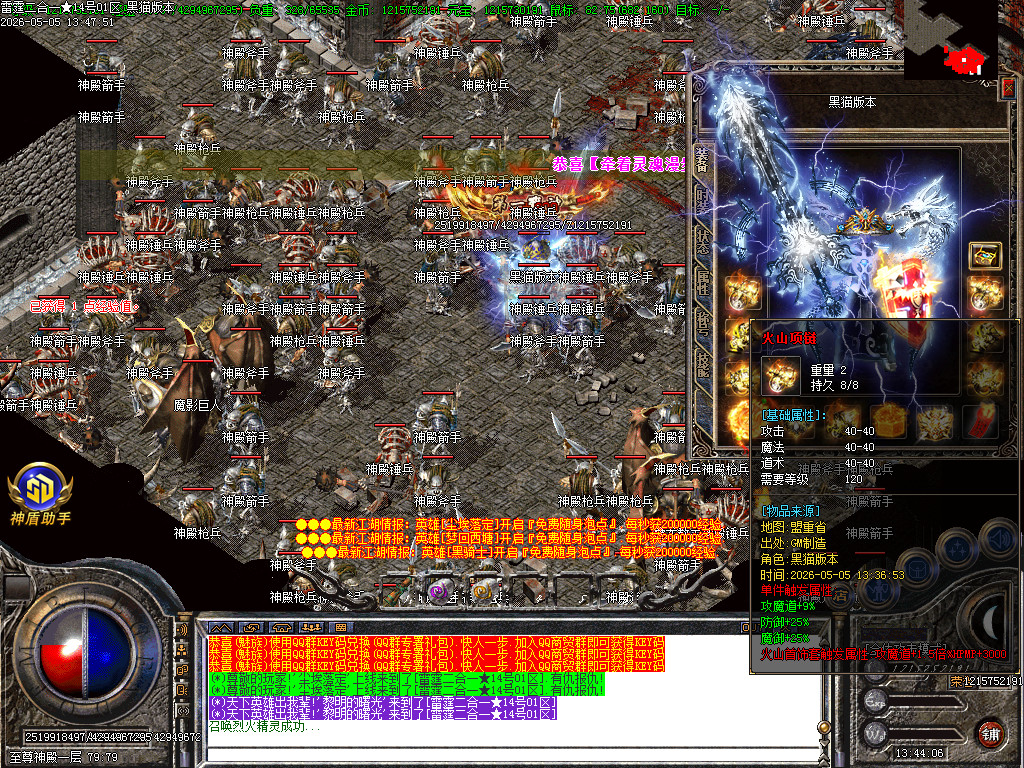 Images73.BMP