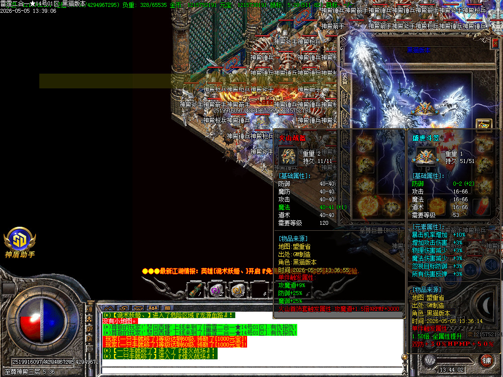 Images72.BMP