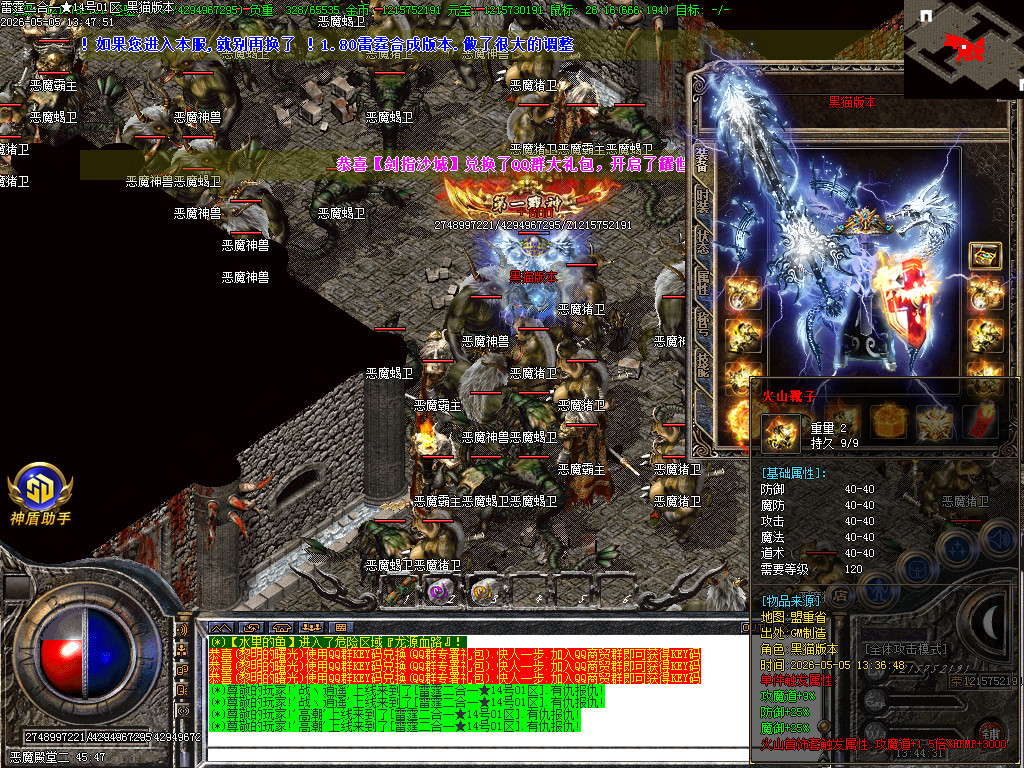 Images79.BMP