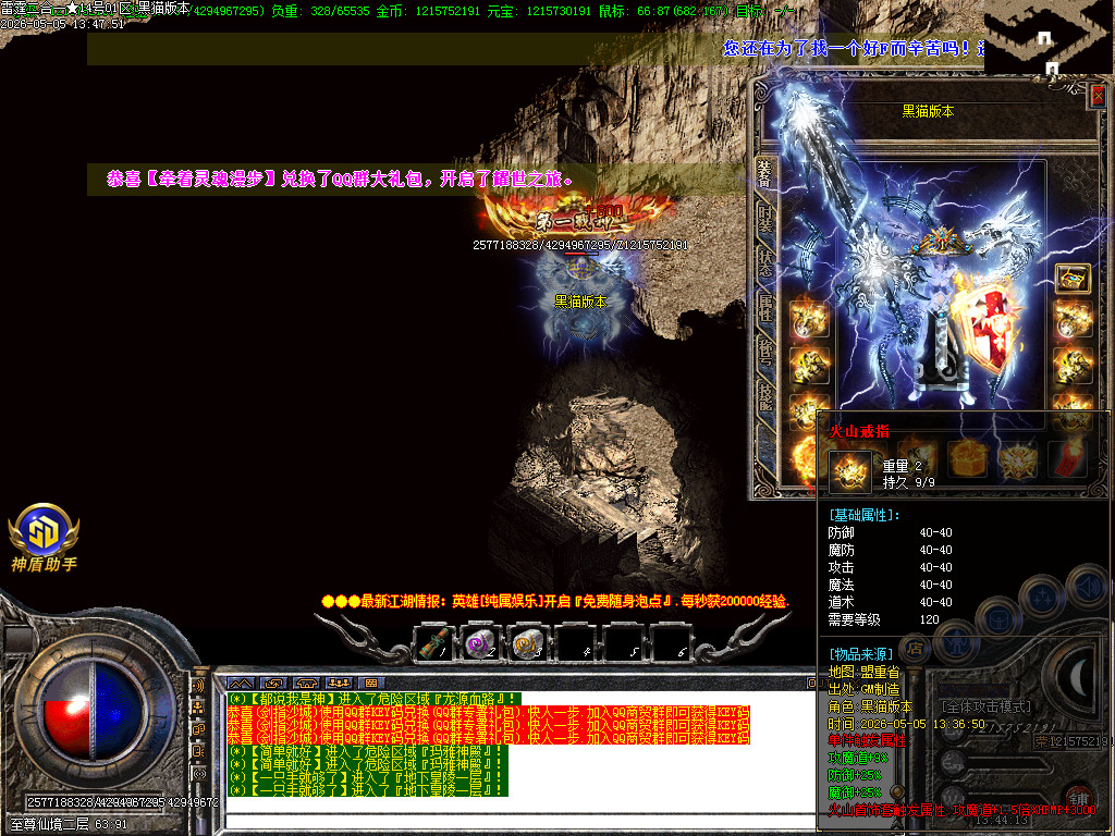Images75.BMP