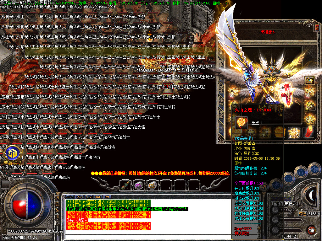 Images81.BMP