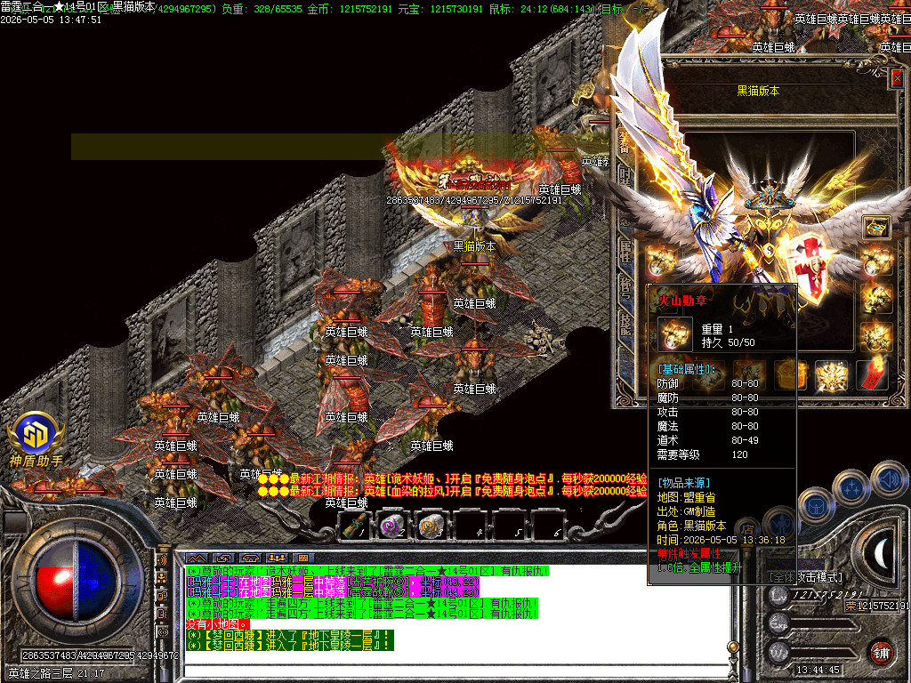 Images82.BMP