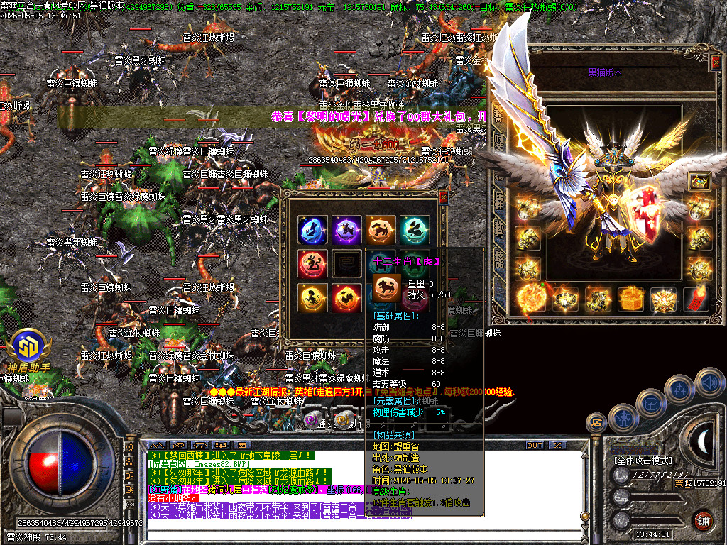Images83.BMP