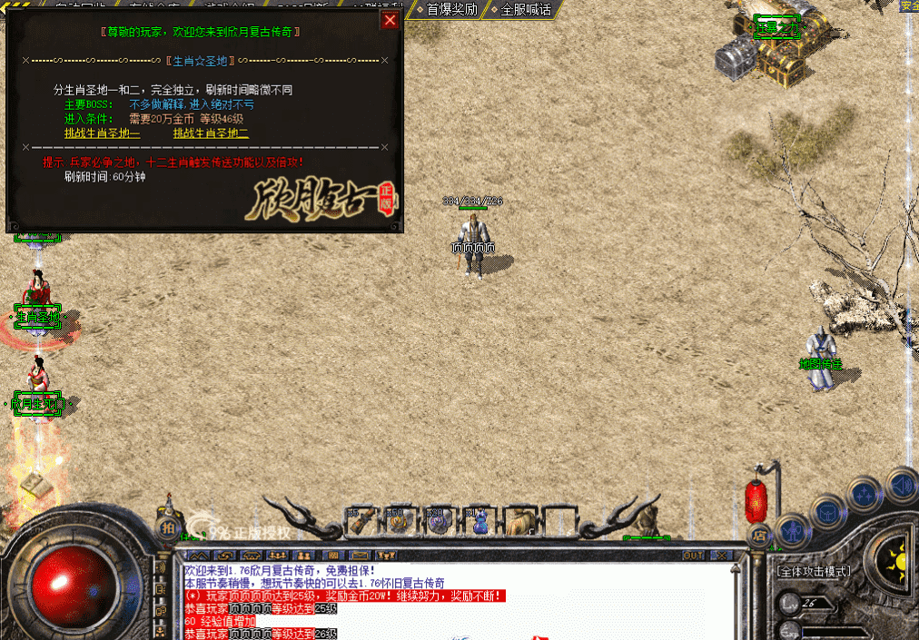 QQ图片20260507213508.png
