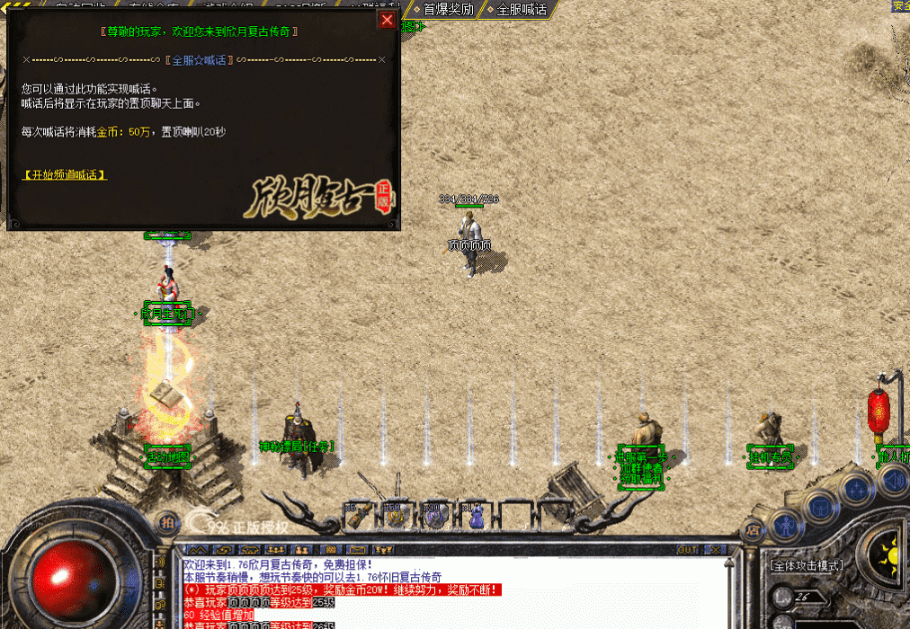 QQ图片20260507213528.png