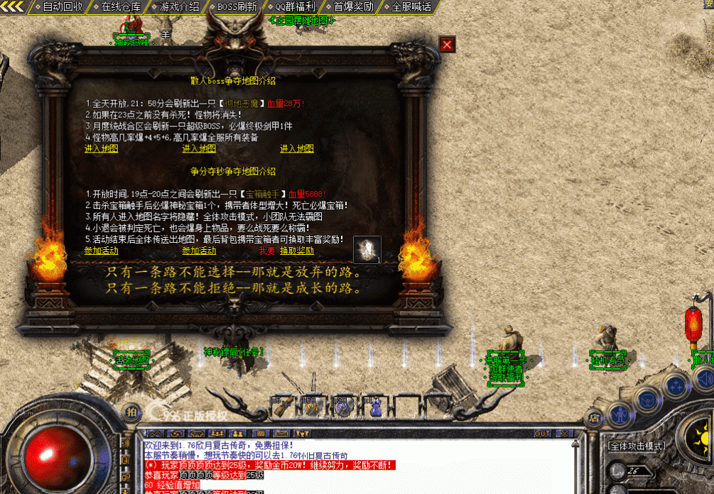QQ图片20260507213655.png