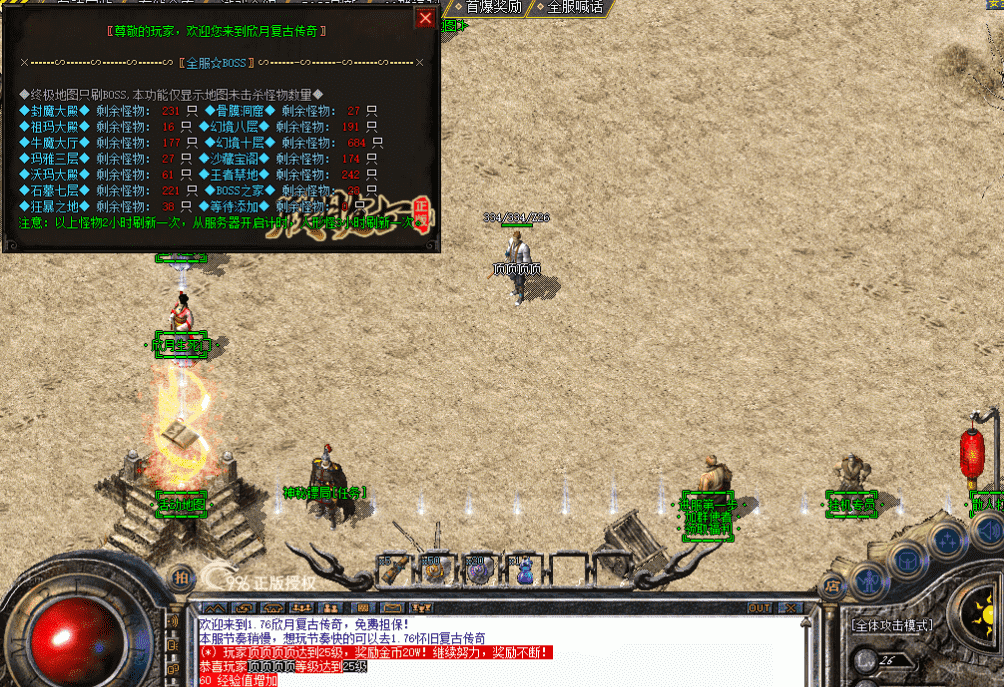 QQ图片20260507213818.png