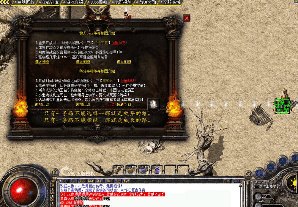 QQ图片20260507213802.png