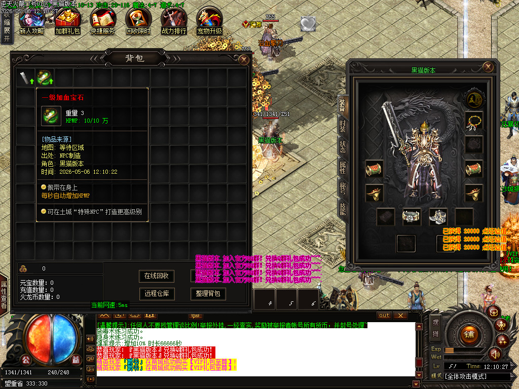 Images03.BMP