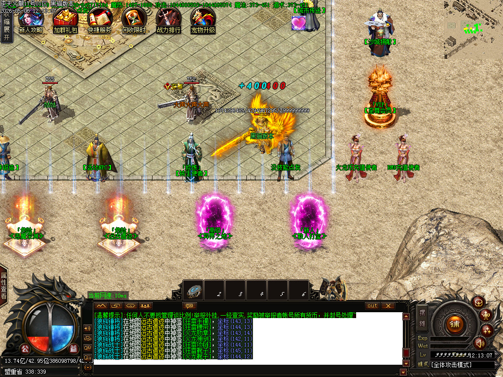 Images04.BMP
