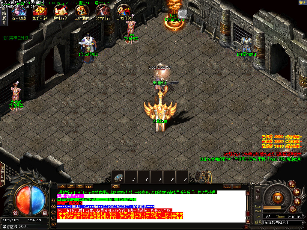 Images02.BMP