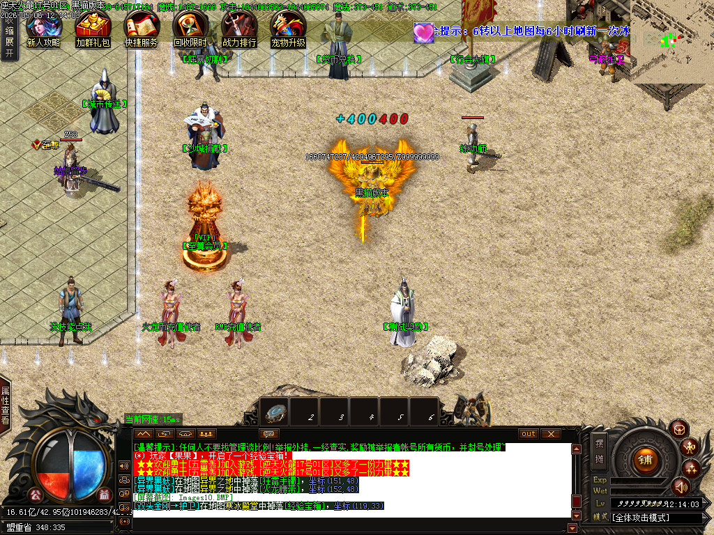 Images11.BMP