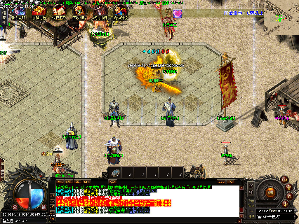 Images10.BMP