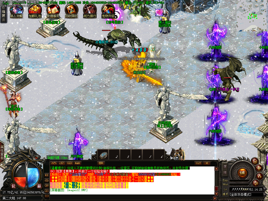 Images13.BMP