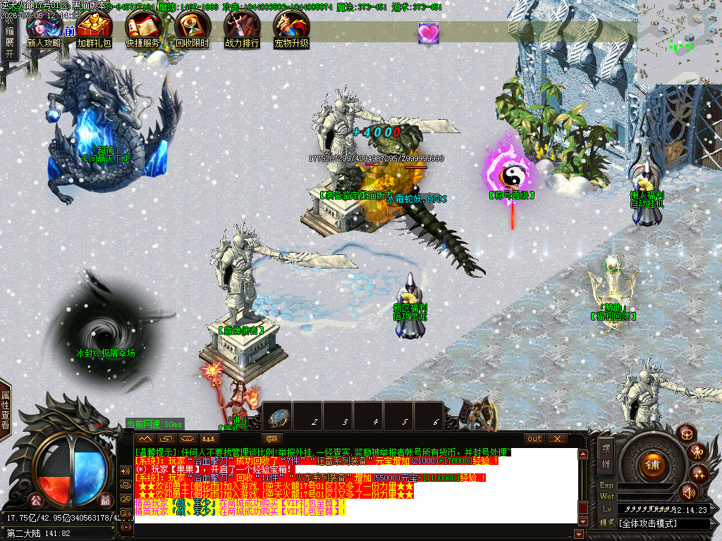 Images12.BMP