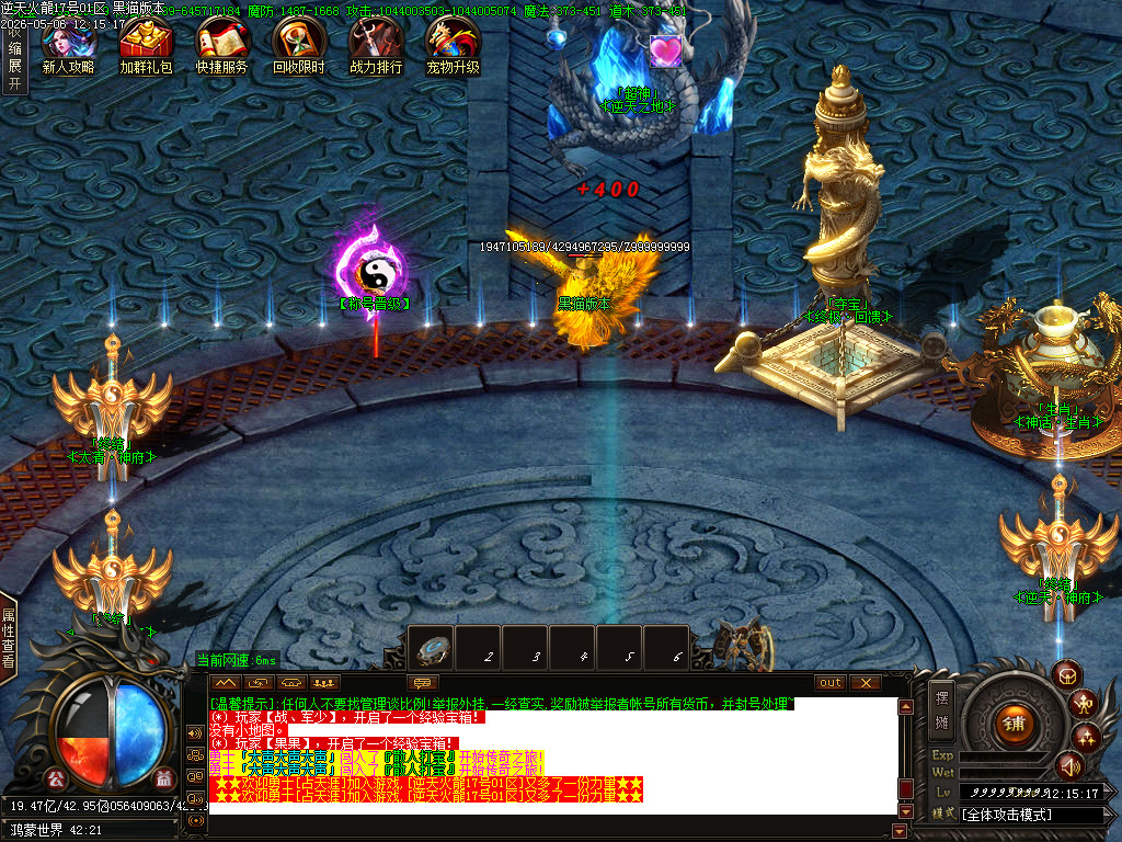 Images20.BMP