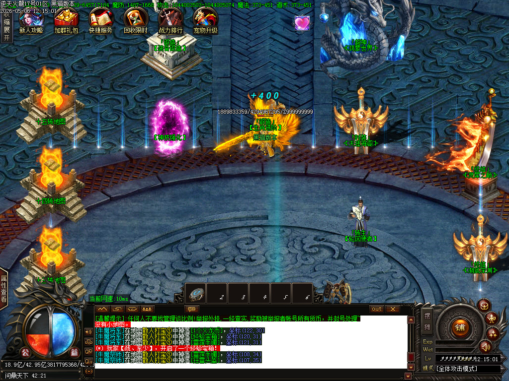 Images18.BMP