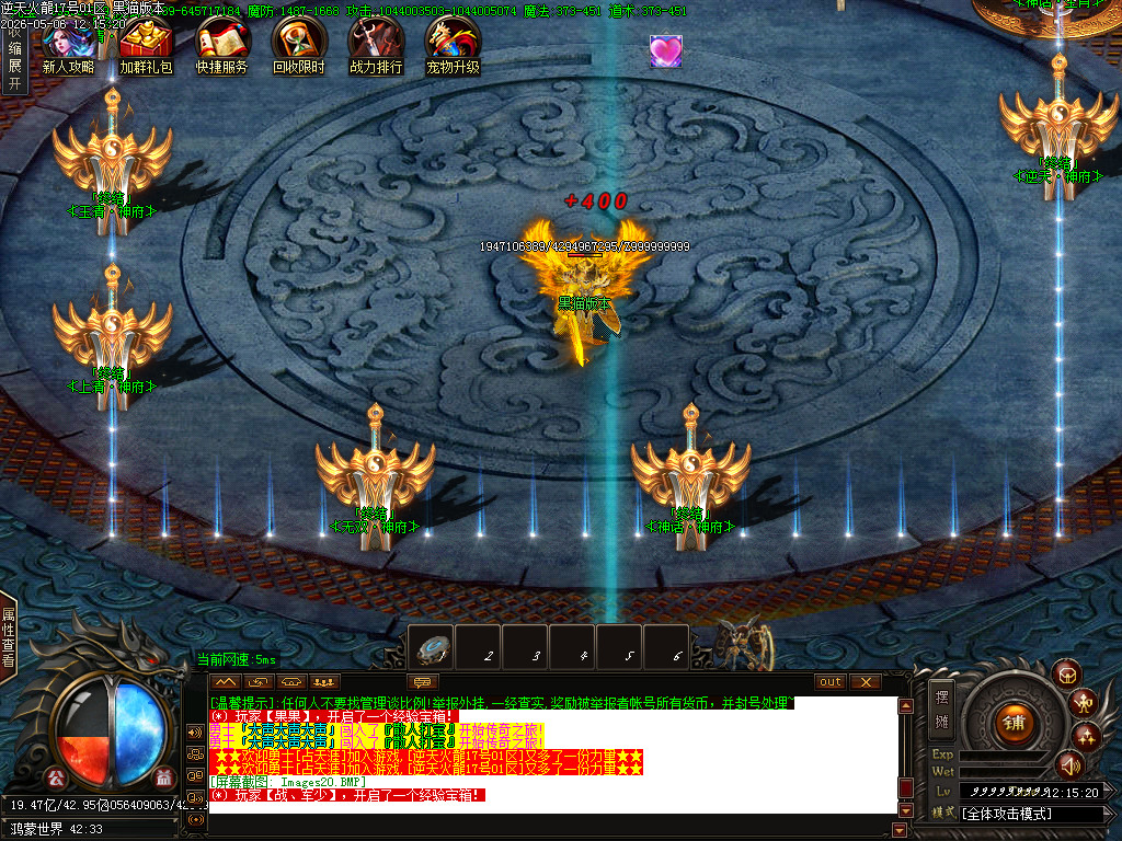 Images21.BMP