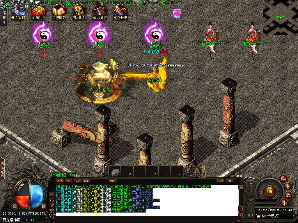 Images17.BMP