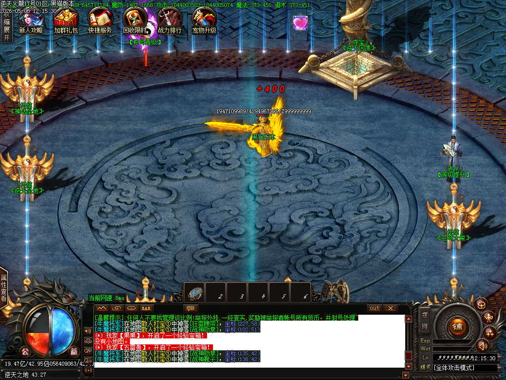 Images22.BMP