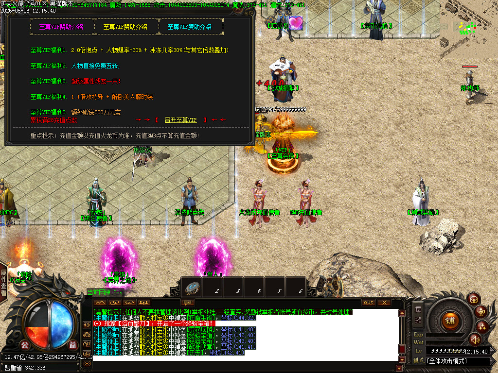 Images24.BMP