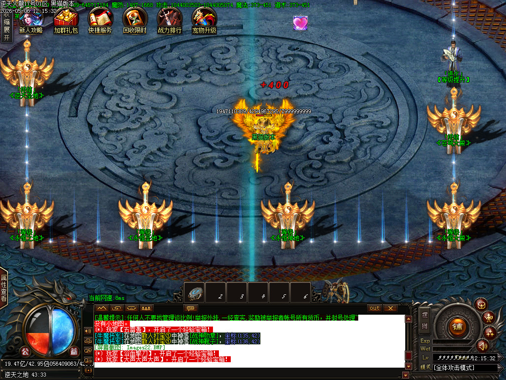 Images23.BMP