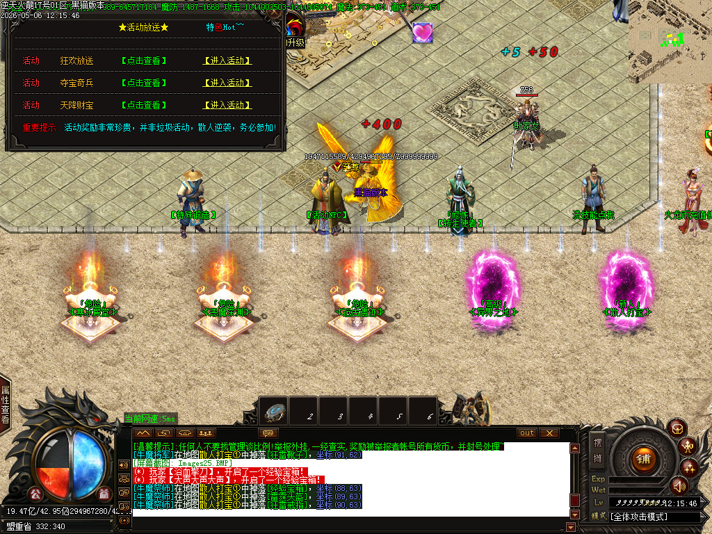 Images26.BMP