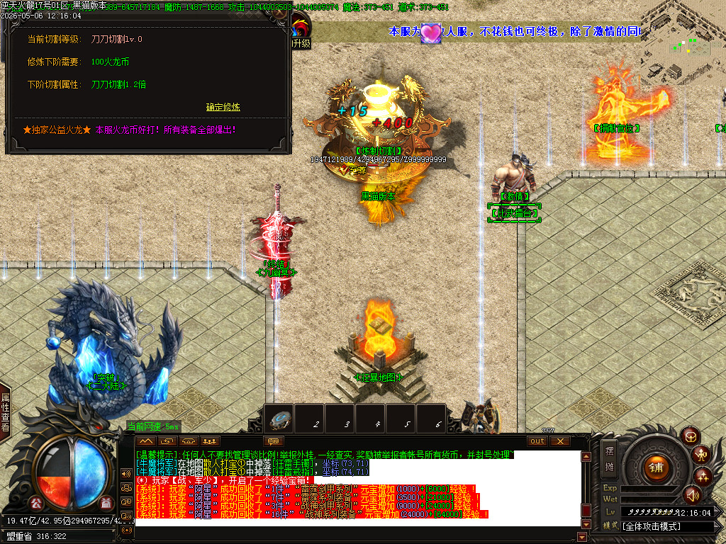 Images33.BMP
