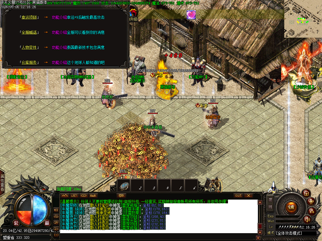 Images37.BMP