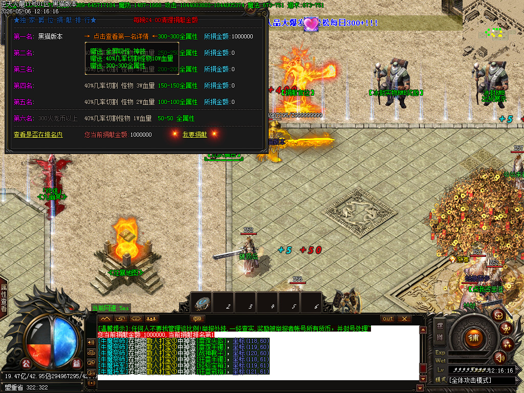Images35.BMP