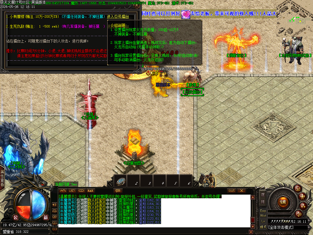 Images34.BMP