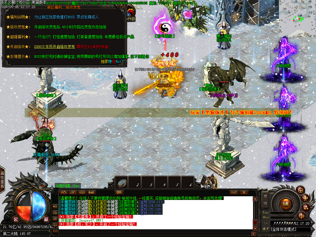 Images48.BMP