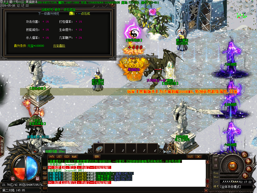 Images49.BMP