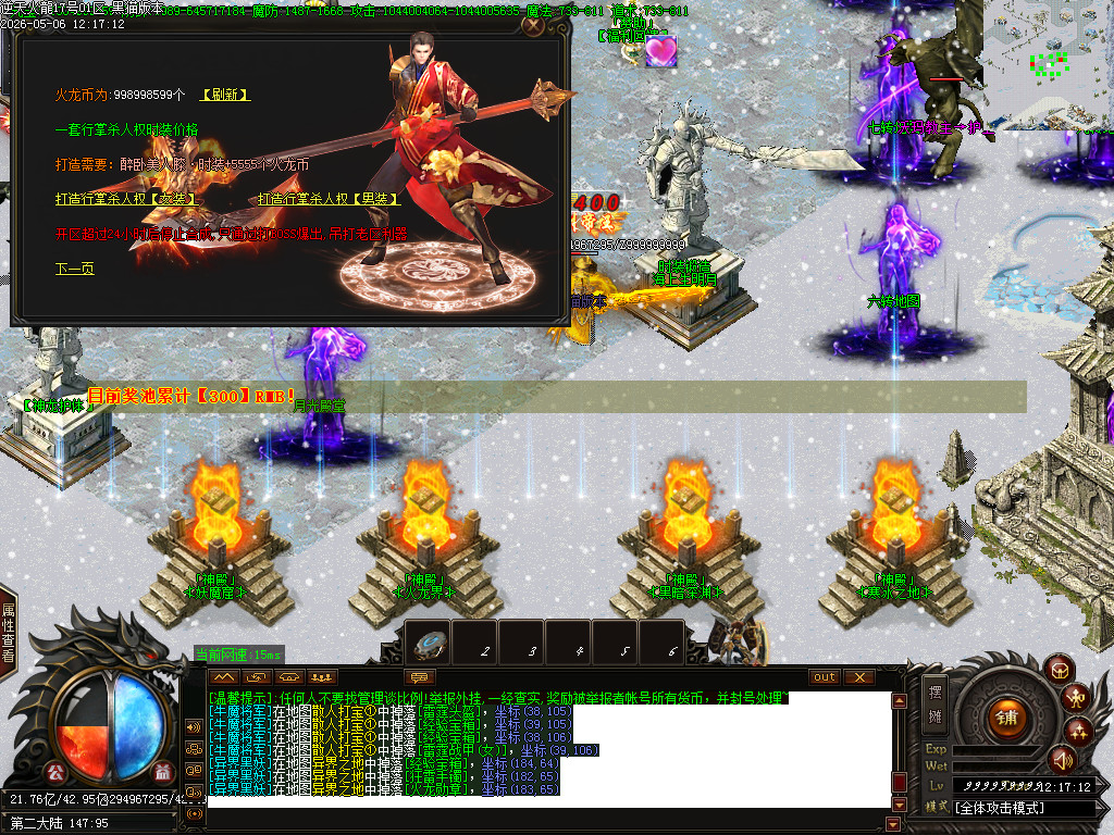 Images45.BMP