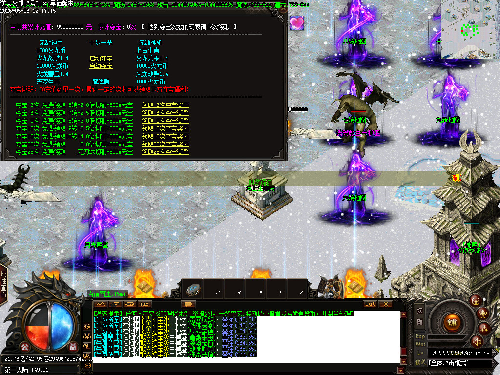 Images46.BMP