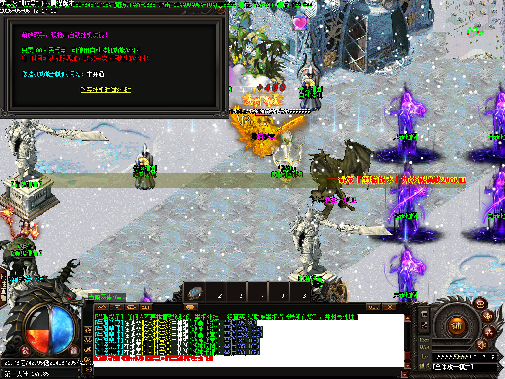 Images47.BMP