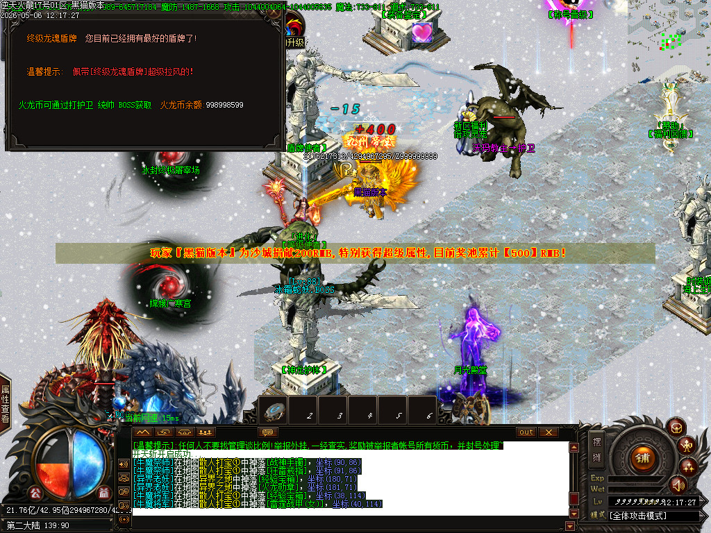 Images50.BMP