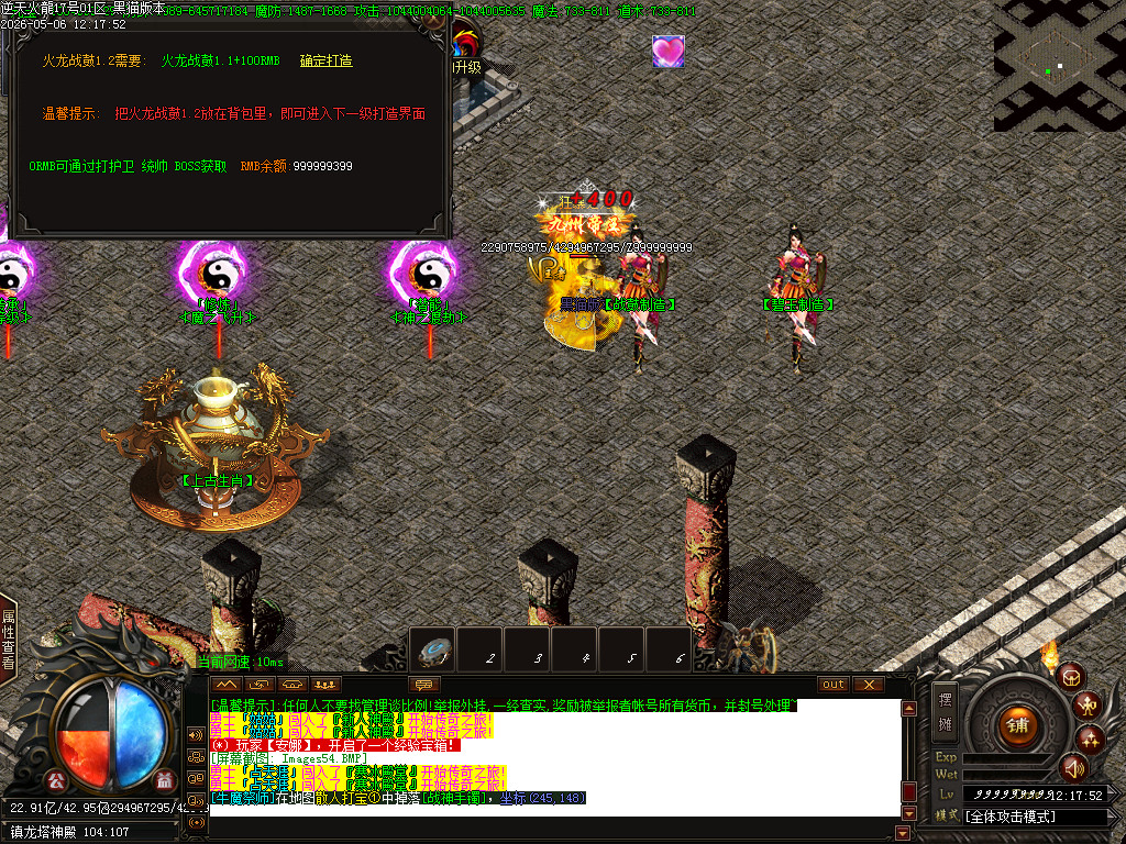 Images55.BMP