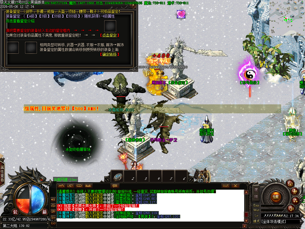 Images51.BMP
