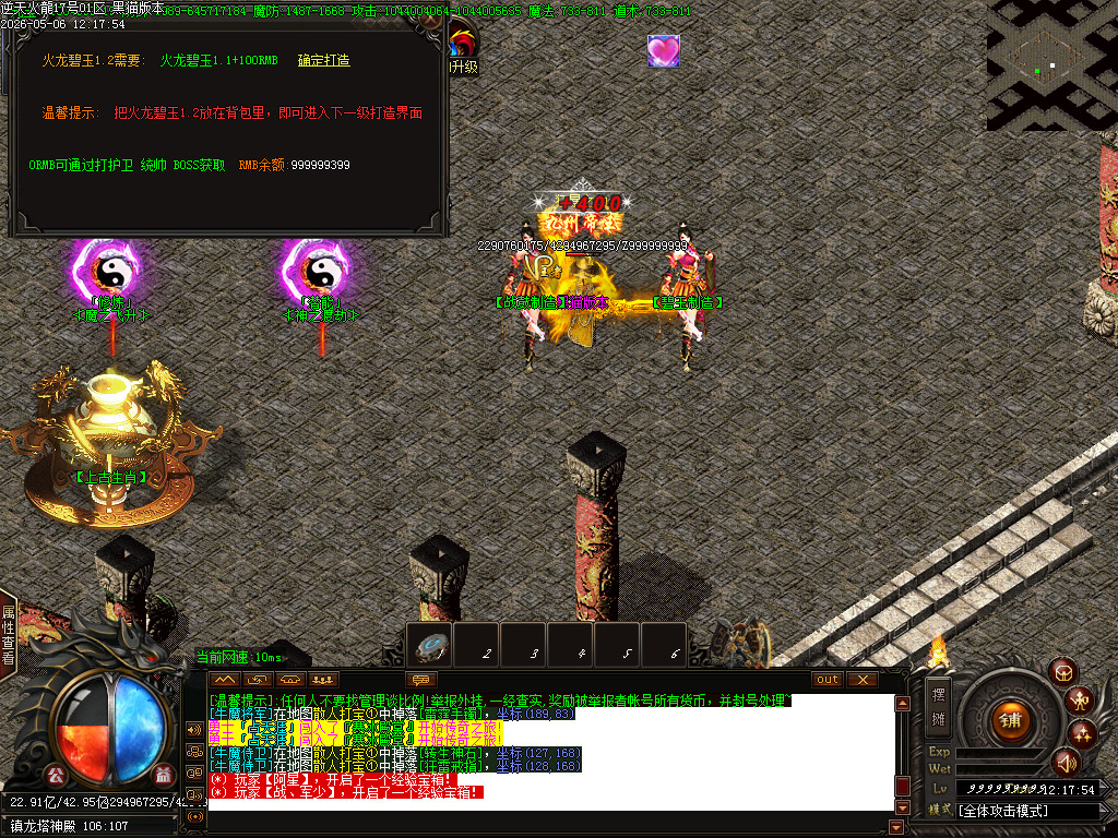Images56.BMP