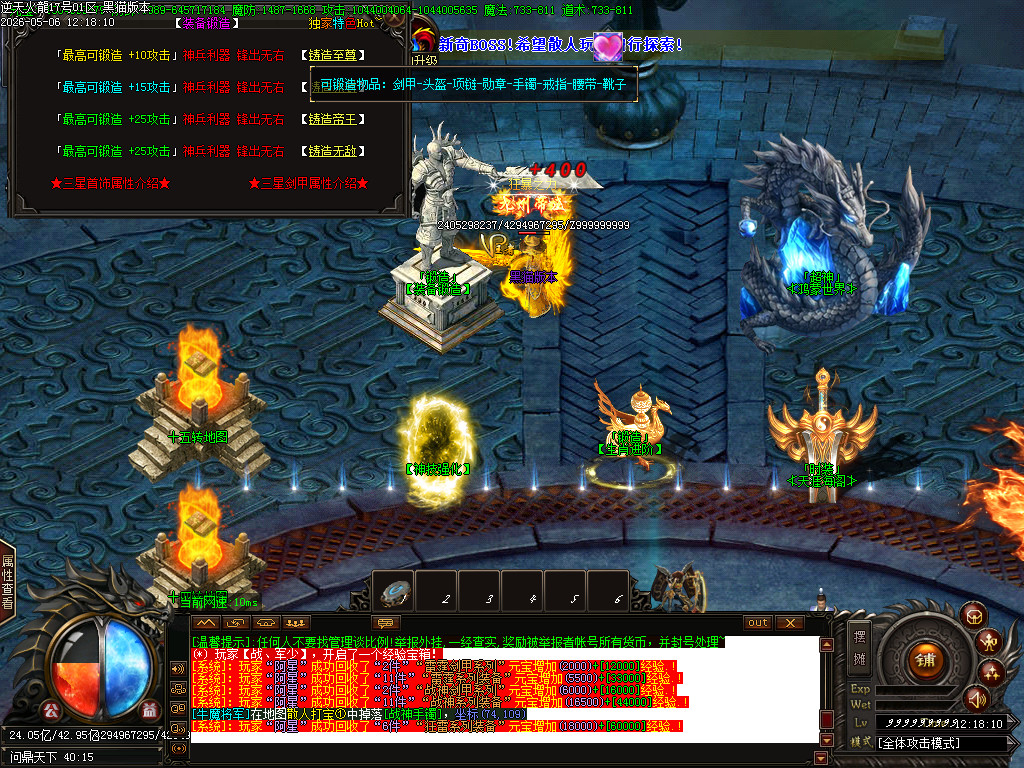 Images58.BMP