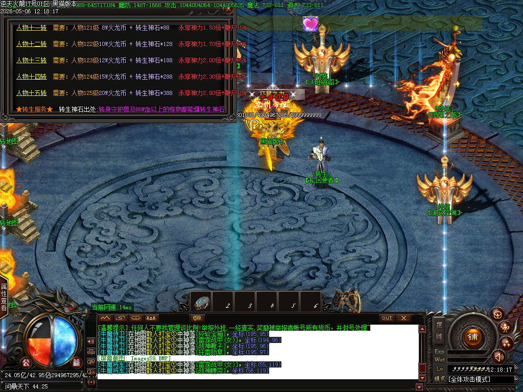 Images60.BMP